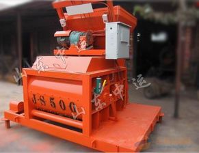 連續(xù)式混凝土攪拌機(jī)