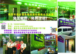 面部美容服務(wù)價(jià)格解析與醫(yī)療服務(wù)網(wǎng)絡(luò)指南