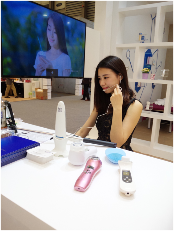 和而泰CLife亮相2017AWE 以全場(chǎng)景閉環(huán)，開(kāi)啟智慧醫(yī)療新篇章