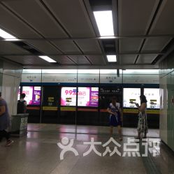 越秀公園地鐵站出行指南 地址、電話與營業時間全解析
